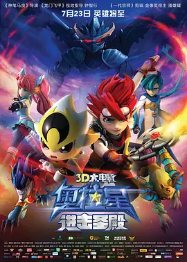 最近的中文字幕大全免费版